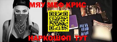 кокаин перу Донской