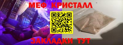 кокаин перу Донской