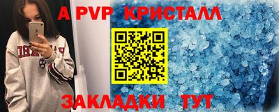 кокаин перу Донской