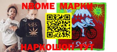 кокаин перу Донской