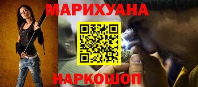 меф VHQ Дубна
