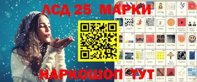 меф VHQ Дубна
