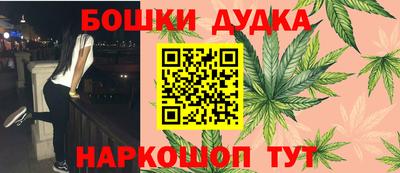 кокаин перу Донской