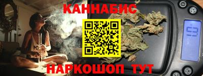 jwh Донецк