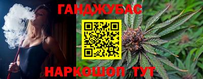 jwh Донецк