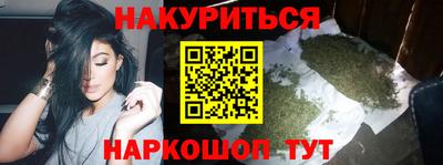 меф VHQ Дубна