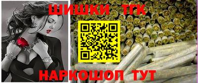 jwh Донецк