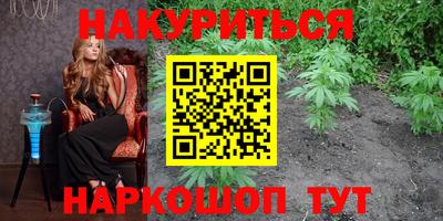 меф VHQ Дубна