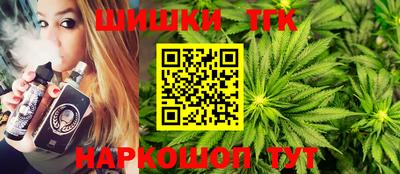 меф VHQ Дубна