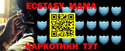 кокаин перу Донской