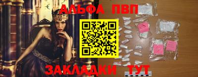 jwh Донецк