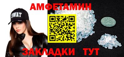 кокаин перу Донской