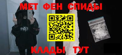 кокаин перу Донской