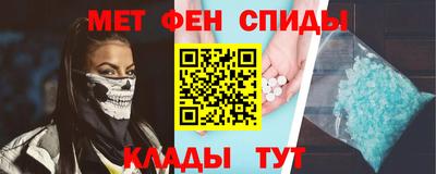 кокаин перу Донской