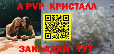 кокаин перу Донской