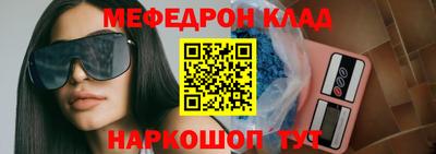 jwh Донецк