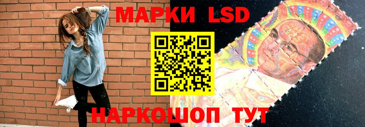 Михайловка  Лсд 25 экстази ecstasy  Лсд 25 экстази кислота  ссылка на мегу ТОР  Вход с VPN 